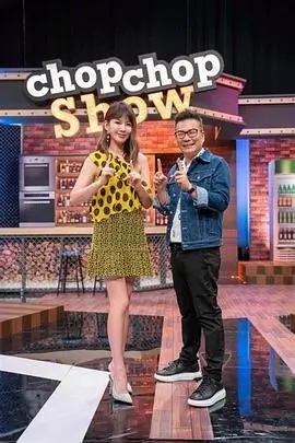 奔跑的答案 竞技综艺